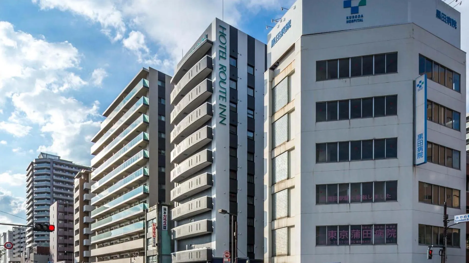 Hotel Route-Inn Tokyo Kamata -Ayamebashi-