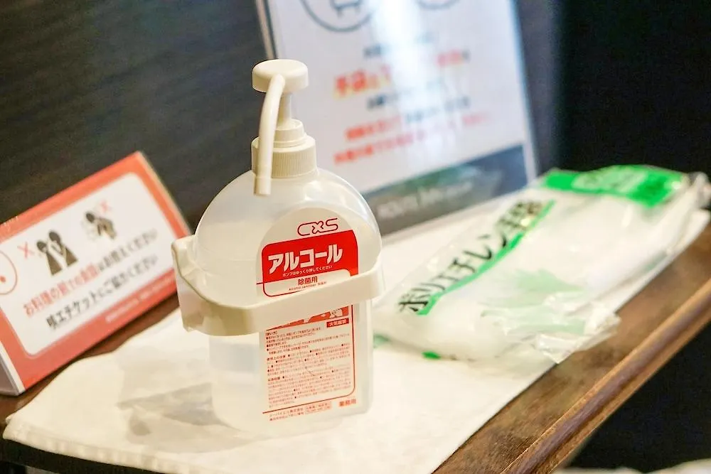Hotel Route-Inn Tokyo Kamata -Ayamebashi- 3*,