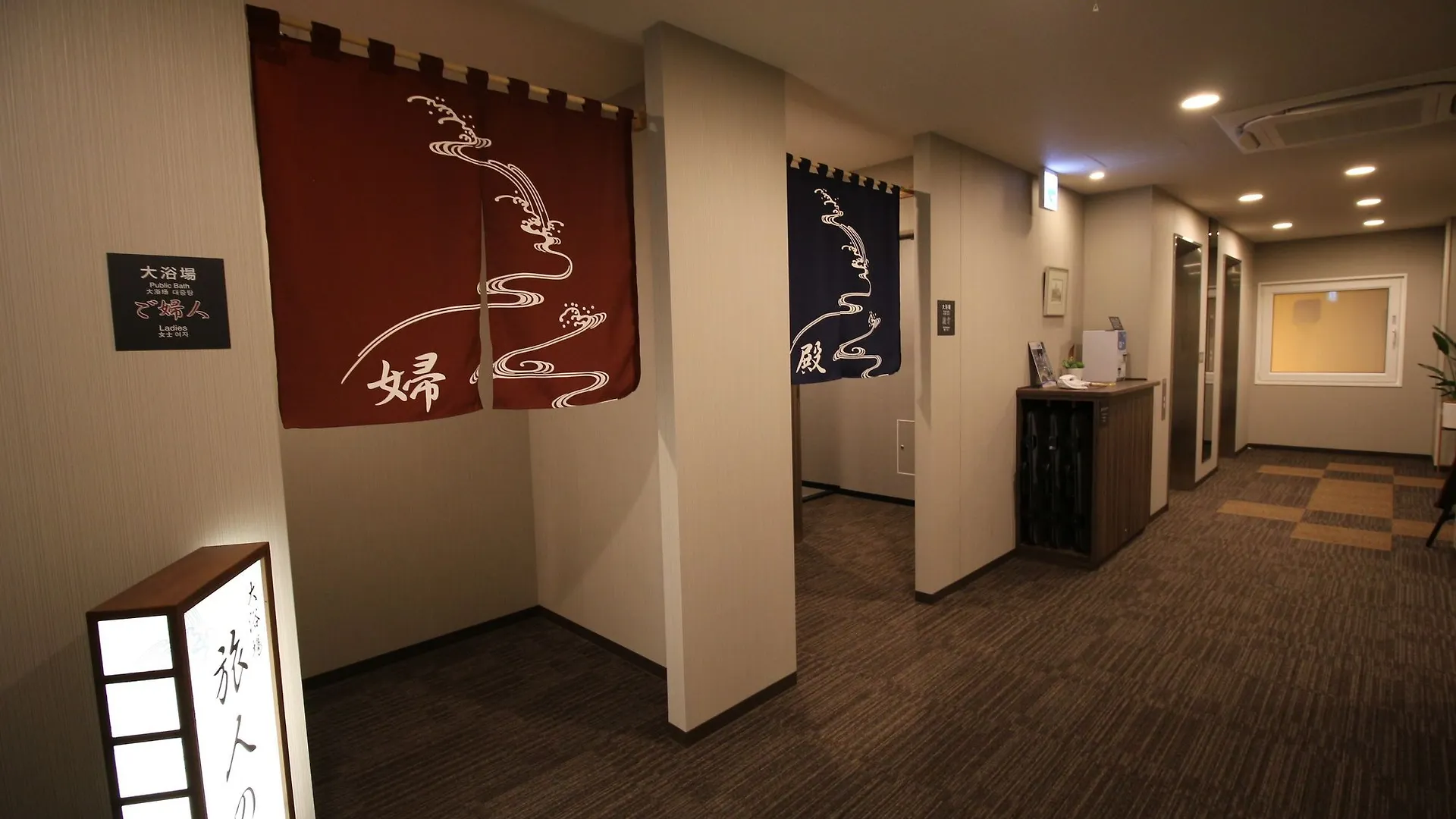 Hotel Route-Inn Tokyo Kamata -Ayamebashi- 3*,  Japan