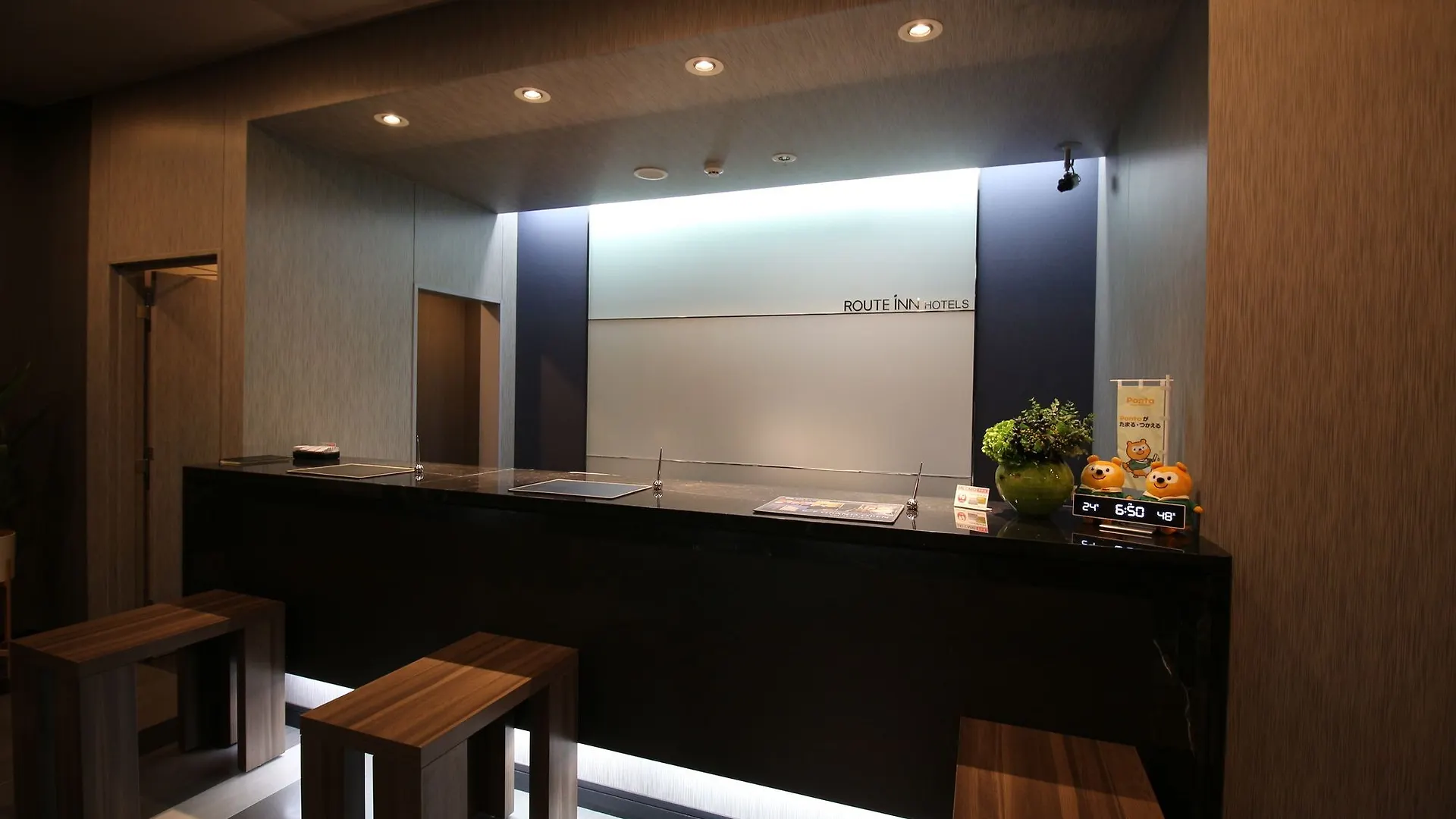 Hotel Route-Inn Tokyo Kamata -Ayamebashi-